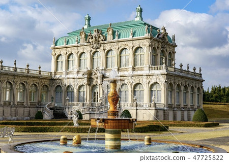 Arita Porcelin Park 47725822