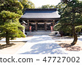 Shogun Shrine 47727002