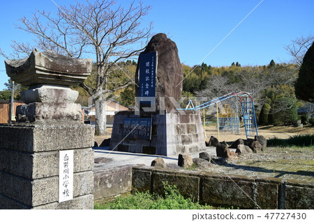 Hako Ogawa小學關閉 47727430