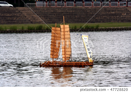 Doddong Doddong 47728820