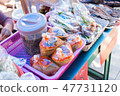 food in bags ready to eat 47731120
