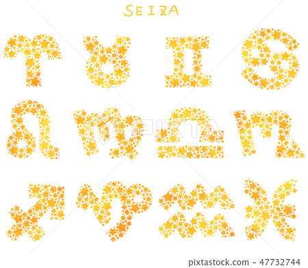 Constellation 4 47732744