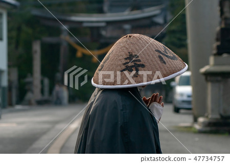 Fukui Prefecture Obama City Shoso Soto Shootonji Temple Master priest Fukui Prefecture Obama City Shoso Soto Shootonji Temple Master priest 47734757