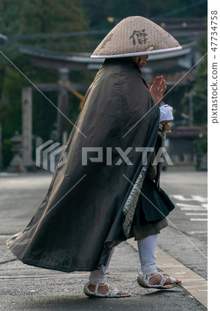 Fukui Prefecture Obama City Shoso Soto Shootonji Temple Master priest Fukui Prefecture Obama City Shoso Soto Shootonji Temple Master priest 47734758