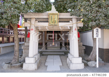 神奈川縣川崎大師（Heikenji）稻荷堂 47746199