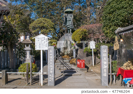 Kanagawa Prefecture Kawasaki Daishi (Heikenji) Pilgrim Daishi Kanagawa Prefecture Kawasaki Daishi (Heikenji) Pilgrim Daishi 47746204