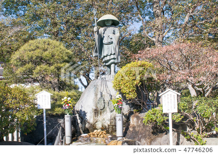Kanagawa Prefecture Kawasaki Daishi (Heikenji) Pilgrim Daishi 47746206