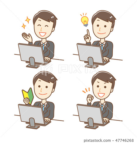 Male set to operate a personal computer 47746268