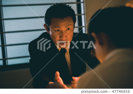 indoor, gents, male 47746858