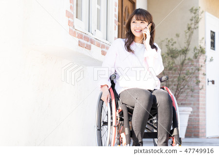 由日本環球莊園協會監督的材料會議 由日本環球莊園協會監督的材料會議 47749916