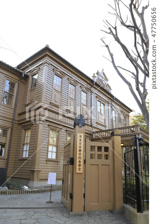 Tokyo University of the Arts Old Tokyo Music School Gakudo 47750656
