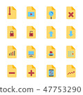 office file paper document flat design icon set 47753290