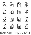 office file paper document line icon set 47753291