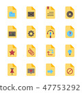 office file paper document flat design icon set 47753292