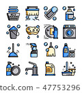 Cleaning-hygiene color line vector icon set 47753296