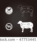 羊肉矢量數據 47753445