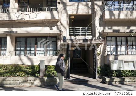 Omotesando Hills Omotesando Hills 47755592