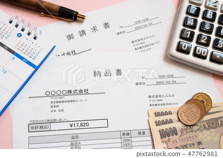 Delivery note transaction business scene 47762981