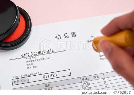 Delivery note transaction business scene Delivery note transaction business scene 47762997