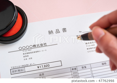 Delivery note transaction business scene Delivery note transaction business scene 47762998