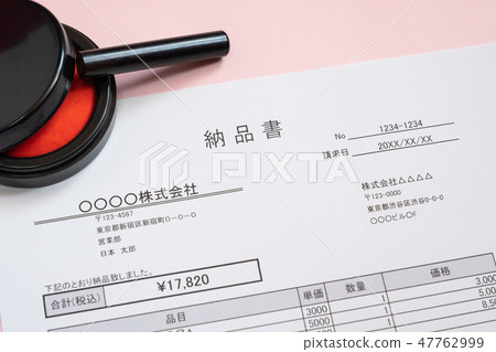 Delivery note transaction business scene Delivery note transaction business scene 47762999