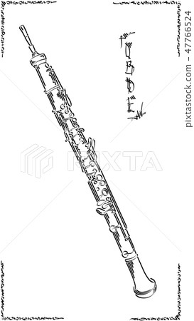 Graphic arts sketch of drawing oboe. Graphic arts sketch of drawing oboe. 47766524