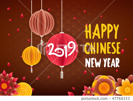 Happy chinese new 2019 year. Vector greeting card Happy chinese new 2019 year. Vector greeting card 47768153