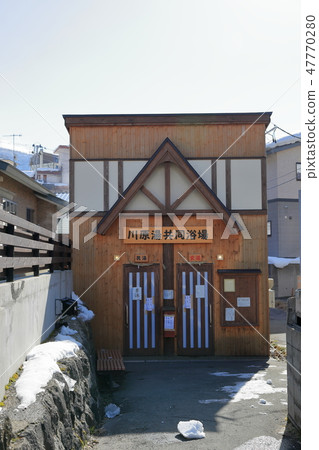 Winter Zao Onsen Town Winter Zao Onsen Town 47770280
