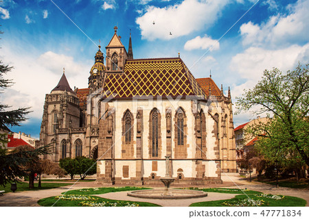 St. Michael chapel 47771834