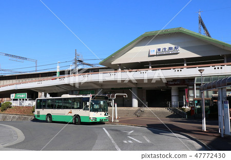 Kintetsu Nara Line Higashi Ikoma Station Kintetsu Nara Line Higashi Ikoma Station 47772430