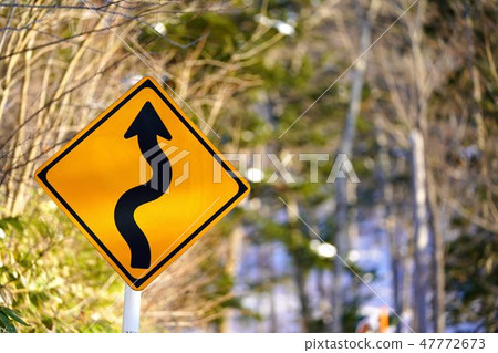 Road sign S character continuous curve Caution 47772673