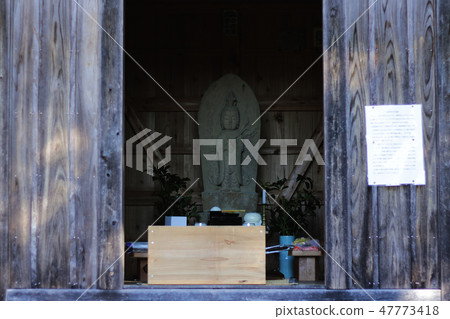 Isohe Kannon Festival in Shisa Town 47773418