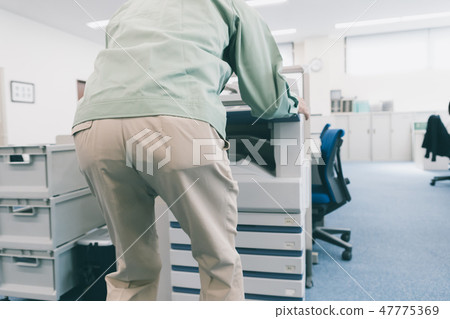 office, offices, gents 47775369
