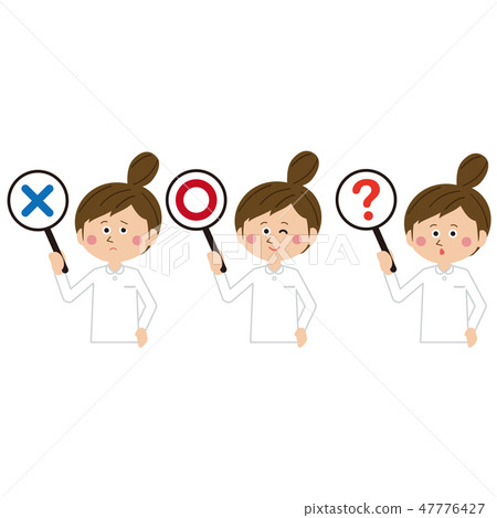 A pop caregiver woman is XX? 47776427