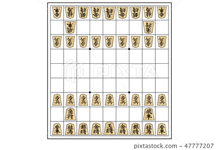 Shogi board piece black and white 3 47777207