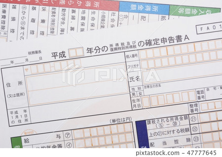 Tax return Tax return 47777645