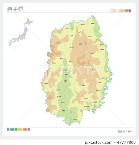 岩手縣地圖（等高線·顏色編碼·自治市·區） 47777806