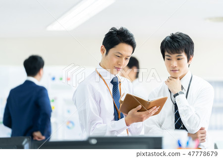 Male employee businessman Business image 47778679