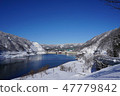 仲冬壩湖 47779842