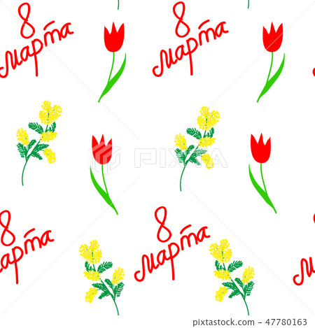 Seamless pattern of flowers Seamless pattern of flowers 47780163