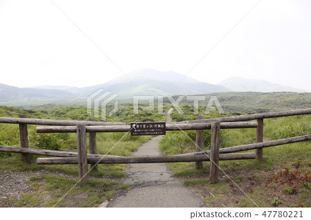 Mt. Aso Mt. Minamiaso Village Kyushu 47780221