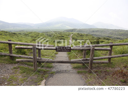 Mt. Aso Mt. Minamiaso Village Kyushu 47780223