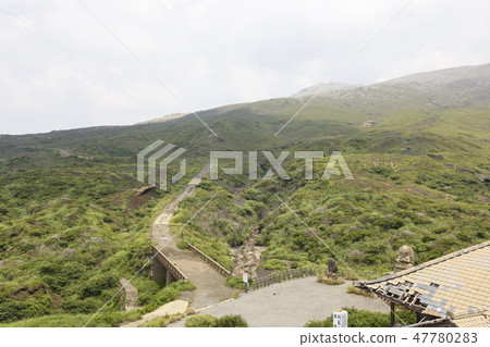 Mt. Aso Mt. Minamiaso Village Kyushu 47780283