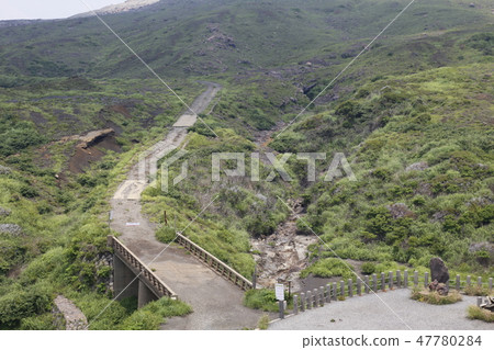 Mt. Aso Mt. Minamiaso Village Kyushu 47780284