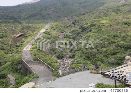 Mt. Aso Mt. Minamiaso Village Kyushu 47780286