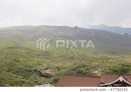 Mt. Aso Mt. Minamiaso Village Kyushu 47780292