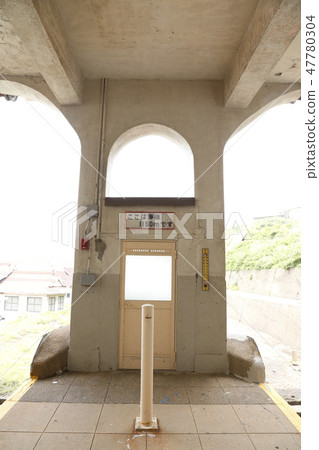 Mt. Aso Mt. Minamiaso Village Kyushu 47780304