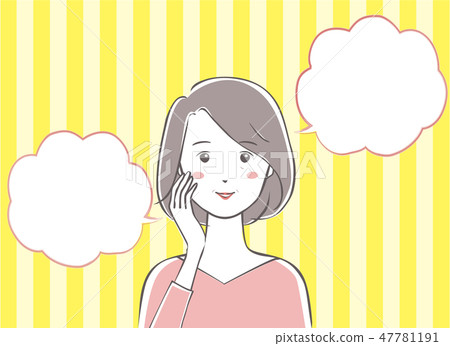 Bright middle-aged female callout Bright middle-aged female callout 47781191