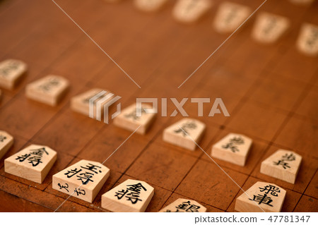 Shogi old shogi board and shogi piece 47781347