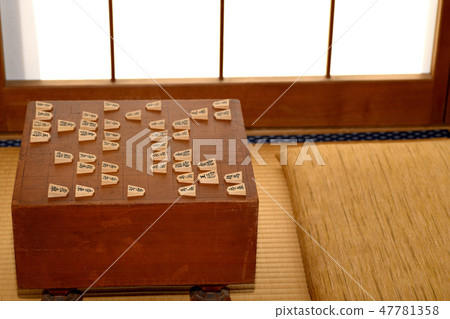 將棋老shogi板和shogi片 47781358